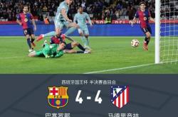  转会期法甲焦点战，萨克拉门托国王强势反弹，引发热议，赛程密集仍需轮换-开云网页版